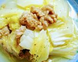 生姜でほっこり★白菜と鶏ひき肉の重ね煮作り方6写真