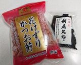 我が家の定番出汁（昆布と鰹）作り方1写真