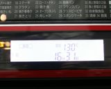 焼きリンゴとさつまいもプリンタルト作り方6写真