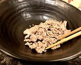 ネギ豚だいこん餅の韓国風炒め ごま甘酢味作り方3写真