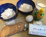 ベイクドチーズケーキ(5号)作り方1写真