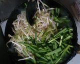 鹿にらもやし炒め作り方6写真