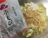 簡単✳︎あっさり!キャベツ焼き作り方6写真