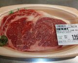 超美味100g198円米国産牛肉ステーキ作り方10写真
