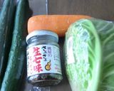 やみつきに！春キャベツと人参の生七味和え作り方1写真