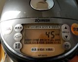 HMで作る炊飯器でヨーグルトバナナケーキ作り方4写真