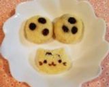 大和芋とレーズンの蒸しパン作り方10写真