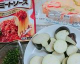 レトルトで簡単！なすミートグラタン作り方1写真