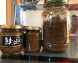 ゴボウ入り焼肉のたれ作り方4写真