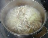 酒粕と豆乳のヘルシーシチュー作り方3写真
