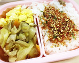 夜食に☆ プチ生姜焼き丼 (一人暮らし)作り方3写真