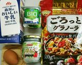 生おからクッキー簡単～ガリガリ美味しい♡作り方1写真