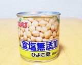 好きな具だけで♪ひじき煮 作り方5写真