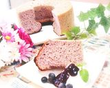 米粉で☆キャラメルバナナシフォンケーキ☆作り方22写真