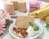 米粉のカルピスシフォンケーキ作り方27写真