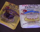 チョコがけクッキー作り方1写真