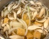 簡単夕食朝食に☆生姜香る厚揚げとしめじのお味噌汁作り方2写真