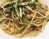 水菜とポルチーニとレモンのパスタ作り方5写真