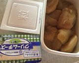 納豆とリンゴのトースト　チーズのせ作り方1写真