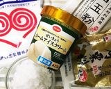 雪見だいふくみたいなもちアイス作り方1写真