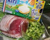 生ハム焼売作り方1写真