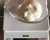 簡単！スープジャーで 手作りヨーグルト！作り方1写真