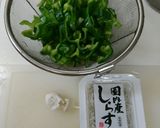 あと1品って時に！ピーマンペペロンチーノ作り方1写真