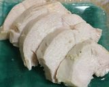 新レンジでサラダチキン 柚子胡椒風味作り方6写真
