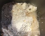しらさきぱん作り方1写真