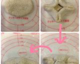 しらさきぱん作り方6写真