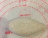しらさきぱん作り方7写真