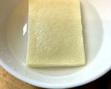 切り干し大根と高野豆腐のスープ作り方2写真