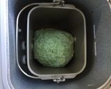 ホームベーカリーdeヨモギ餅作り方3写真