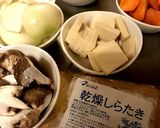 高野豆腐の肉ジャガ風作り方1写真