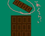 チョコの花咲く✿チーズケーキタルト作り方4写真