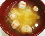 切り干し大根の戻し汁でほっこりお味噌汁作り方3写真