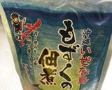 簡単！もずくの佃煮卵焼き作り方2写真