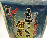 簡単！もずくの佃煮卵焼き作り方2写真