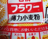 くまくまオールスターズʕ•ᴥ•ʔ作り方6写真
