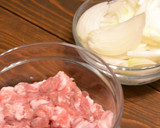 豚こま切れ肉と玉ねぎのピリ辛炒め作り方1写真