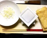 ネギ納豆♡揚げ巻〜♡the激安♡作り方1写真