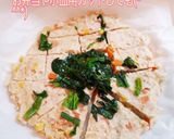 鶏ひき肉と野菜のなんちゃってピザ♡作り方7写真