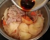 肉じゃが作り方7写真