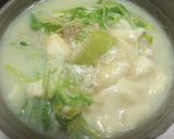 豆腐から作るとろとろ豆乳鍋作り方3写真