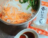 ごま油が香る 大根の中華風サラダ作り方1写真
