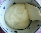いちご大福 おどろく瑞々しさ♪【母の味】作り方4写真