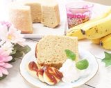 米粉でもっちり♪ 紅茶のシフォンケーキ作り方30写真