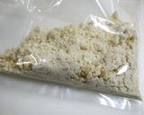 簡単！型抜き☆スノーボールクッキー作り方1写真