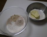 エミリーさん家のウインナーロールパン。作り方1写真