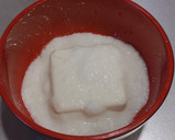 うまうまとろとろダイエット丼♡作り方1写真